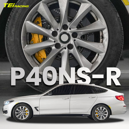 TEI Brakes — P40NS-R Four-Piston Rear Brake Kit — supplemental local image